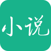 知妃小说app官网版免费版安卓版下载-知妃小说app官网版免费版最新版下载v4.21.00