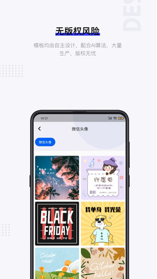 图夫设计2