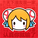acfun官方版下载-acfun下载安卓
