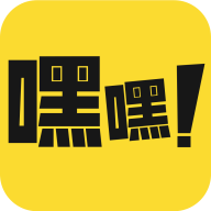 嘿嘿漫画安卓版下载-嘿嘿漫画最新版下载v1.5.2