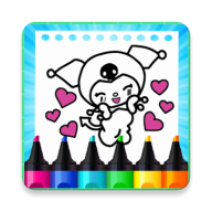 可爱黑米图画书(ColoringBookKuromi)手机版下载-可爱黑米图画书(ColoringBookKuromi)官网版v1.0