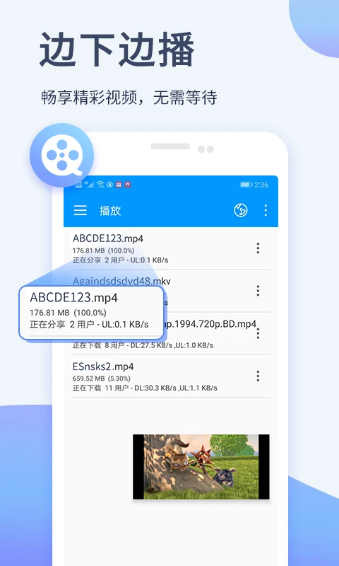 先锋影音1