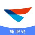 捷服务app下载-捷服务官网最新版本v3.2.7
