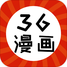 36漫画官方版下载安装-36漫画正版官方版下载安卓版v9.191.216