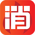 消考库_logo