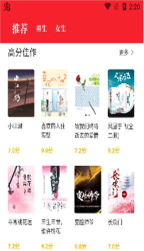 苦瓜书盘