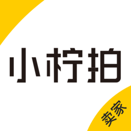 小柠拍二手车app下载-小柠拍卖家端安卓版v2.0.0