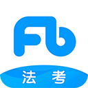 粉笔法考app下载-粉笔法考app官方版下载v6.4.7