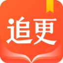 追更小说官网版下载-追更小说app免费版下载v6.1.615