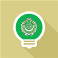 莱特阿拉伯语背单词_logo