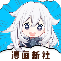 漫画新社_logo