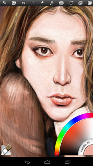 ArtRage2