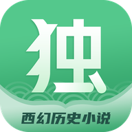 独阅读小说app下载-独阅读小说下载官网正版v1.4.3