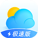即刻天气极速版下载安装-即刻天气极速版官方版免费下载v2.4