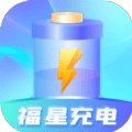 福星充电_logo