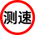 中国地图_logo