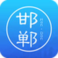 邯郸通手机版下载-邯郸通免广告下载v2.0.6