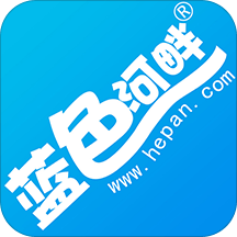 蓝色河畔2023apk下载手机版