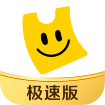 美团优选2025最新版免费正版