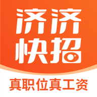 济济快招免广告下载