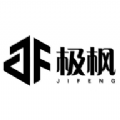 极枫艺术_logo