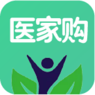 医家购健康正版下载