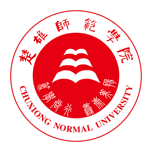 楚雄师范学院_logo