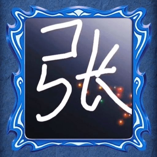 塔罗牌占卜模拟_logo