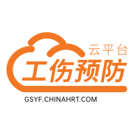 工伤预防云_logo