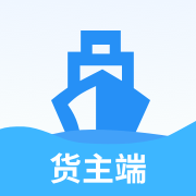 船多拉货主端免费最新版