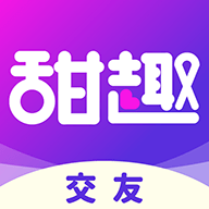 甜趣交友_logo