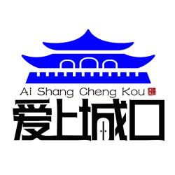 爱上城口出行_logo