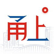 甬上云校平台免费下载手机版