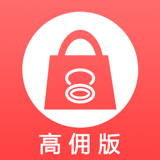 美兔优选免费高级版