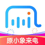 接听宝(来电管理助手)安装下载免费正版