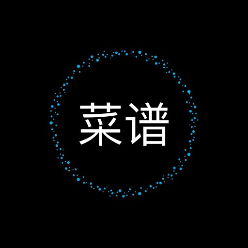 食堂菜谱最新安卓免费版下载