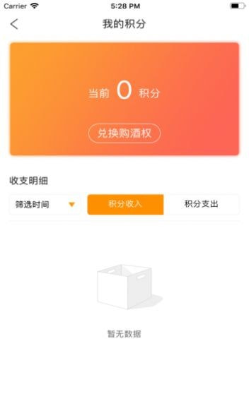 贵州小农1