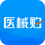 云医械(医疗器械全产业链)app免费下载