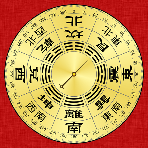 精密罗盘指南针_logo