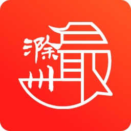 最滁州最新版下载
