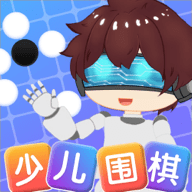 野狐少儿围棋下载安装免费版