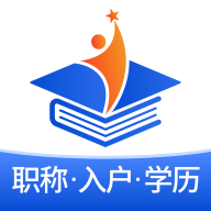 星光云学堂免广告下载
