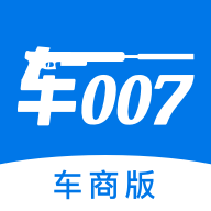 车007车商版_logo
