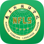 南外安卓下载