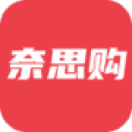 奈思购应用下载