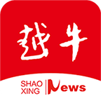 绍兴越牛新闻下载最新版本2023