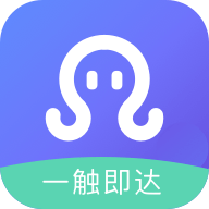 章鱼贝贝下载安装免费正版