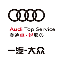 奥迪行车记录仪手机免费下载最新版2023