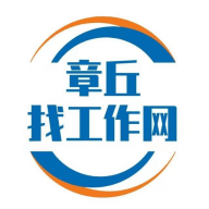 章丘找工作网_logo