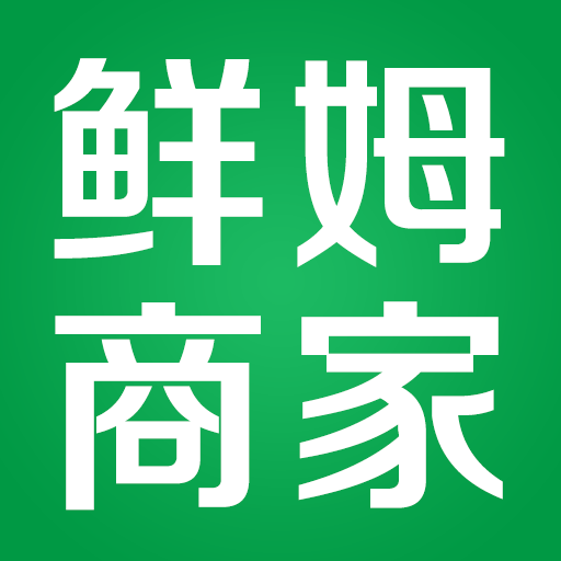 鲜姆商家_logo